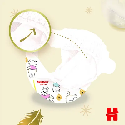 Подгузники для детей Хаггис Экстра Каре (Huggies Extra Care) размер 1 (2-5 кг) №22 — Фото 8