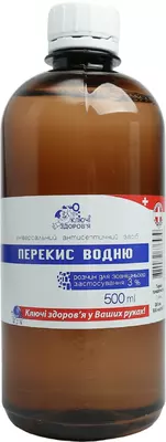 Перекис водню лосьйон розчин 3% флакон 500 мл — Фото 1