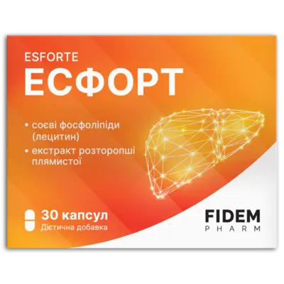 Есфорт капсули №30, Фідем Фарм — Фото 1