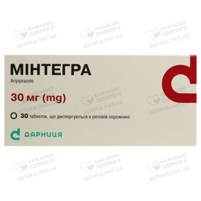 Минтегра таблетки диспергированные в ротовой полости 30 мг №30 — Фото 1