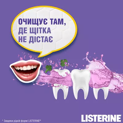 Ополаскиватель для полости рта Листерин (Listerine) Total Care 6 в 1 500 мл — Фото 3