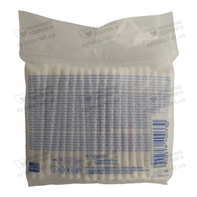Ватні палички Белла Коттон (Bella Cotton) упаковка поліетилен 100 шт — Фото 2