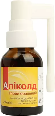 Апіколд спрей для горла флакон 20 мл — Фото 5
