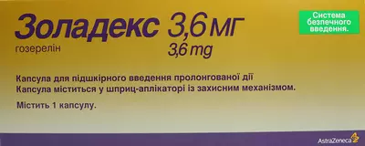 Золадекс капсулы пролонгированного действия 3,6 мг в шприце-аппликаторе №1 — Фото 1