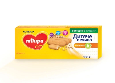Печиво Мілупа (Milupa) для дітей пшеничне з 6 місяців 135 г — Фото 1