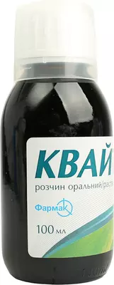 Квайт раствор флакон 100 мл — Фото 5