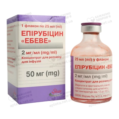 Епірубіцин "Ебеве" концентрат для інфузій 50 мг флакон 25 мл №1 — Фото 4