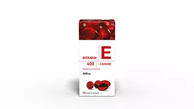 Вітамін E- Санофі капсули 400 мг флакон №30 — Фото 1
