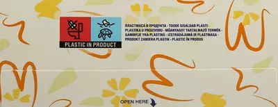 Прокладки Либресс Нейчерал Кеа Нормал (Libresse Natural Care Normal) ежедневные 40 шт — Фото 4