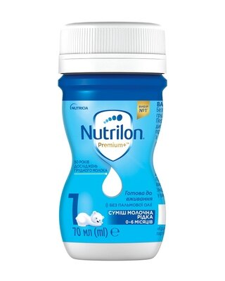 Суміш молочна рідка Нутрілон 1 (Nutrilon) Преміум+ з 0-6 місяців 70 мл — Фото 1