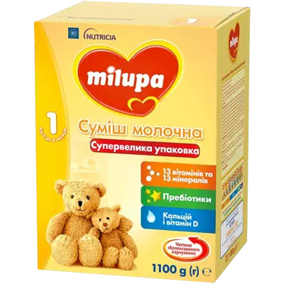 Суміш молочна суха Мілупа 1 (Milupa) для дітей з 0-6 місяців 1100 г — Фото 1