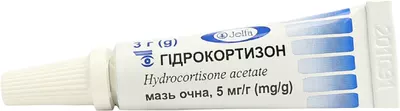 Гідрокортизон мазь очна 5 мг/г туба 3 г — Фото 6