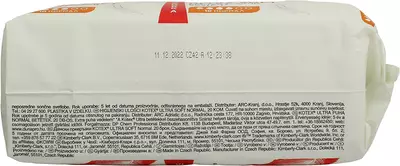 Прокладки Котекс Ультра Софт нормал (Kotex Ultra Soft normal) 4 капли 20 шт — Фото 3