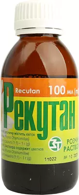 Рекутан раствор флакон 100 мл — Фото 4