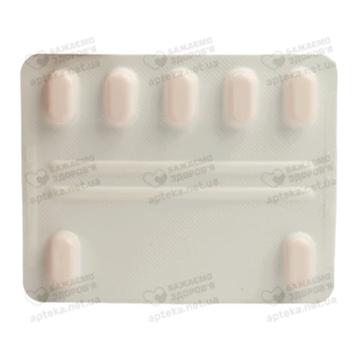 Монтел таблетки для жування 4 мг №28 — Фото 5