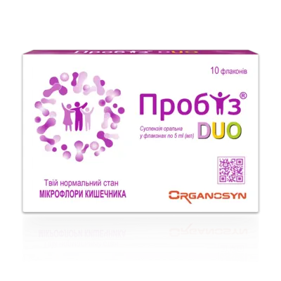 Пробіз Дуо суспензія флакон 5 мл №10 — Фото 2
