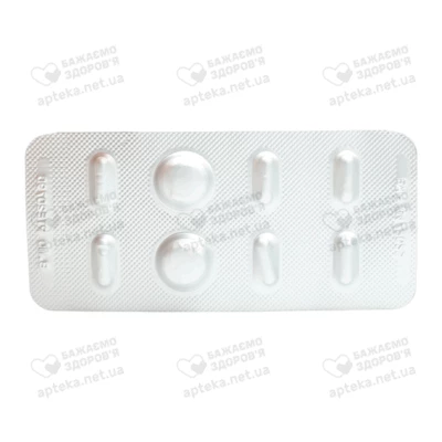 Каберлин таблетки 0,5 мг №2 — Фото 4