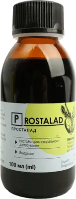 Просталад настойка флакон 100 мл — Фото 6
