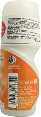 Веледа (Weleda) Облепиха дезодорант роликовый защита 24 часа 50 мл — Фото 3