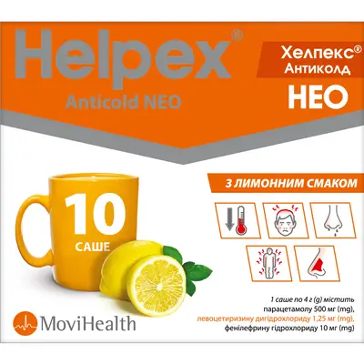 Хелпекс Антиколд Нео з лимонним смаком порошок саше 4 г №10 — Фото 1