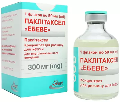 Паклітаксел "Ебеве" концентрат для розчину для інфузій 6 мг/мл флакон 50 мл (300 мг) №1 — Фото 4