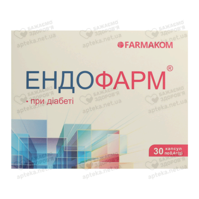 Эндофарм капсулы 400 мг №30 — Фото 1