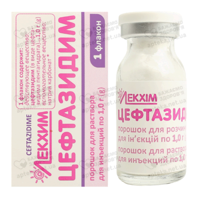 Цефтазидим порошок для ін'єкцій 1000 мг флакон №1 — Фото 2