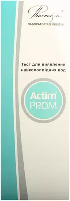 Тест Актім Пром (Actim Prom) з контролем для визначення навколоплідних вод у вагінальних виділеннях 1 шт — Фото 1