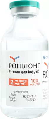 Ропилонг раствор для инфузий 2 мг/мл флакон 100 мл — Фото 8