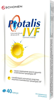Проталис Айвиеф (IVF) капсулы №40 — Фото 1