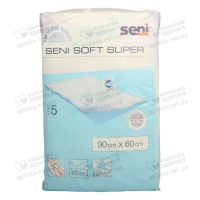 Пелюшки Сені Софт Супер (Seni Soft Super) 90 см*60 см 5 шт — Фото 2