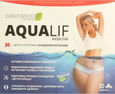 Аквалиф таблетки 800 мг №30 — Фото 1