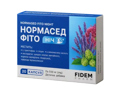 Нормасед Фито Ночь капсулы №20, Фидем Фарм — Фото 1