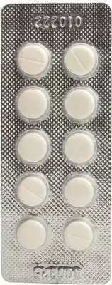 Сондокс таблетки 15 мг №10 — Фото 4