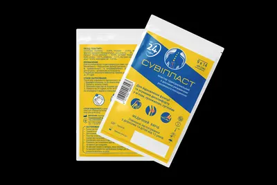 Сувипласт пластырь трансдермальный 9 см х 14 см №10 — Фото 3