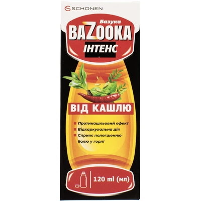 Базука (Bazooka) Інтенс трав'яний еліксир при кашлі та болю в горлі 120 мл — Фото 2