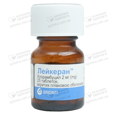 Лейкеран таблетки покрытые оболочкой 2 мг флакон №25 — Фото 7