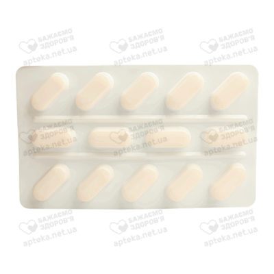 Ефстат таблетки вкриті оболонкою 120 мг №28 — Фото 5