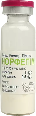 Норфепим порошок для раствора для инъекций 1500 мг флакон №1 — Фото 5