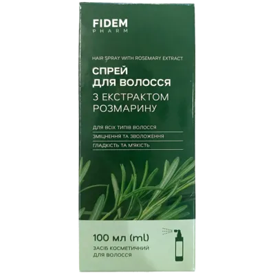 Спрей для волос с экстрактом розмарина 100 мл, Фидем Фарм — Фото 1