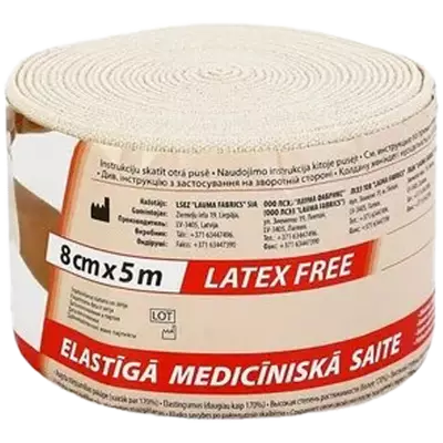 Бинт эластичный медицинский компрессионный Лаума (Lauma) модель 3 размер 5 м*8 см — Фото 1