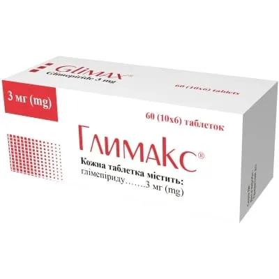 Глимакс таблетки 3 мг №60 — Фото 1