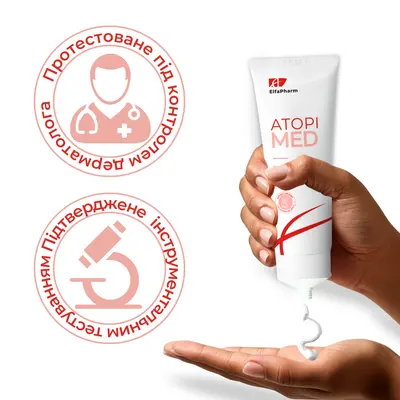 Эльфа Фарм (Elfa Pharm) АтопиМед  крем смягчающий для сухой и атопической кожи взрослых и детей 75 мл — Фото 6