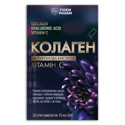 Колаген з гіалуроновою кислотою та вітаміном С стік 10 мл  №30 , Фідем Фарм — Фото 1