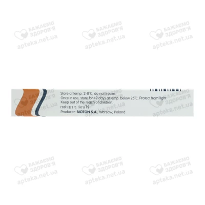 Генсулин М30 суспензия для инъекций 100 ЕД/мл картридж 3 мл №5 — Фото 2