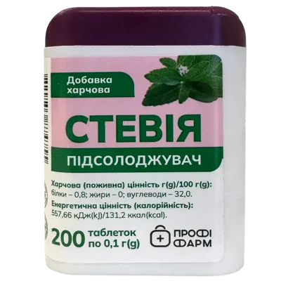 Стевія підсолоджувач таблетки №200, Профі Фарм — Фото 1