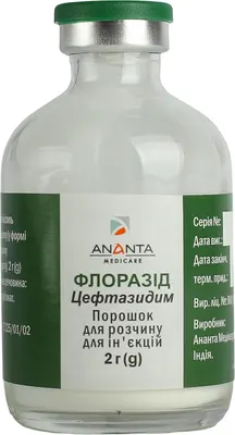 Флоразід порошок для ін'єкцій 2000 мг флакон №1 — Фото 5
