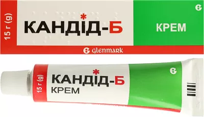 Кандид-Б крем туба 15 г — Фото 2
