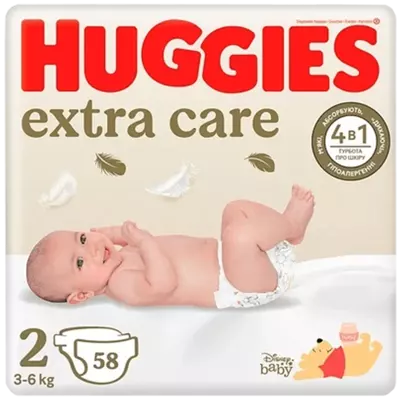 Подгузники для детей Хаггис Экстра Кеа (Huggies Extra Care) размер 2 (3-6 кг) №58 — Фото 1