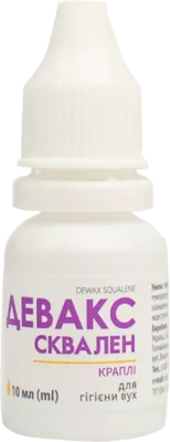 Девакс сквален краплі для гігієни вух флакон 10 мл — Фото 4